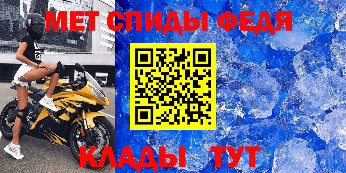 АМФ 98% Буйнакск