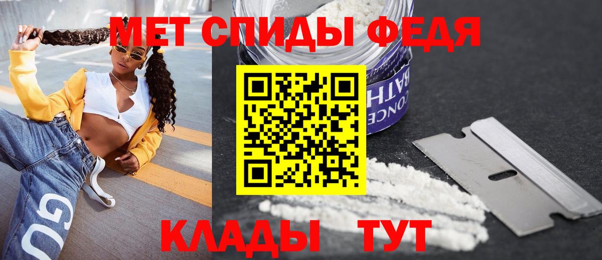 Amphetamine  Amphetamine  Вход с VPN  Буйнакск  Amphetamine 98% 