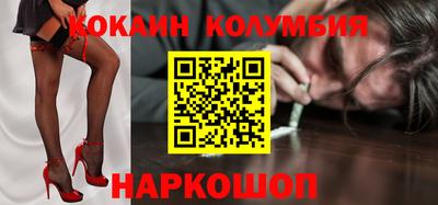 прущая мука Коммунар