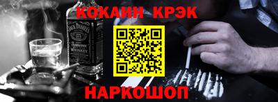 прущая мука Коммунар