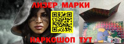 прущие крисы Конаково