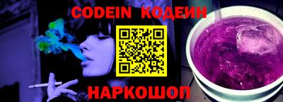 прущая мука Коммунар