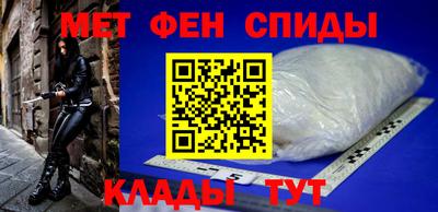 прущие крисы Конаково