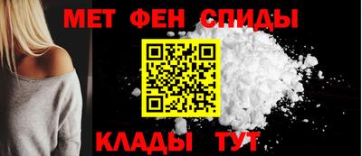 прущая мука Коммунар