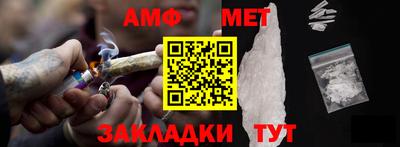 прущая мука Коммунар