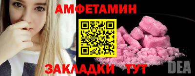 прущая мука Коммунар