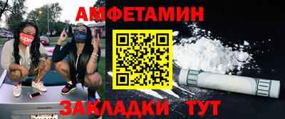 прущая мука Коммунар