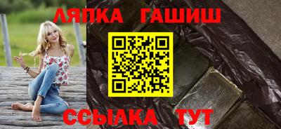 прущая мука Коммунар
