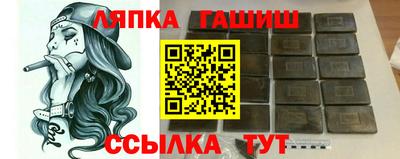 прущая мука Коммунар