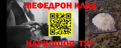 прущая мука Коммунар