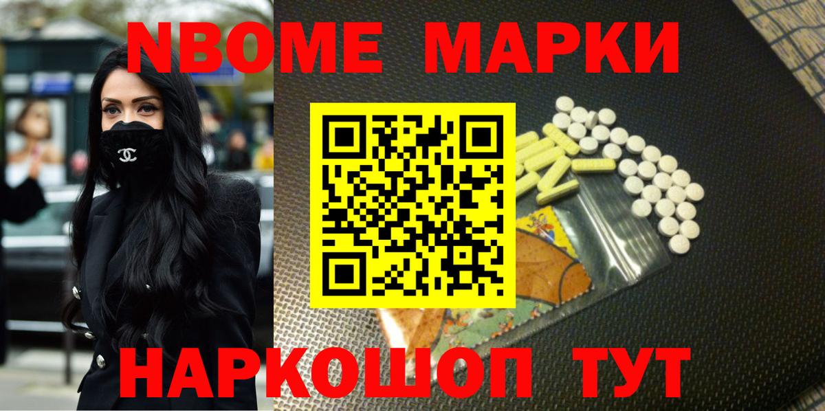 LSD-25 экстази ecstasy  ЛСД экстази  Лсд 25 экстази кислота  Буйнакск  Вход с VPN 